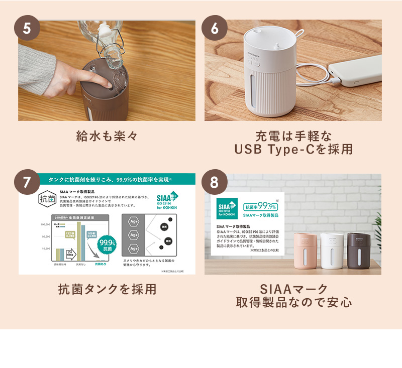 Life on Products - 加湿器｜Yahoo!ショッピング