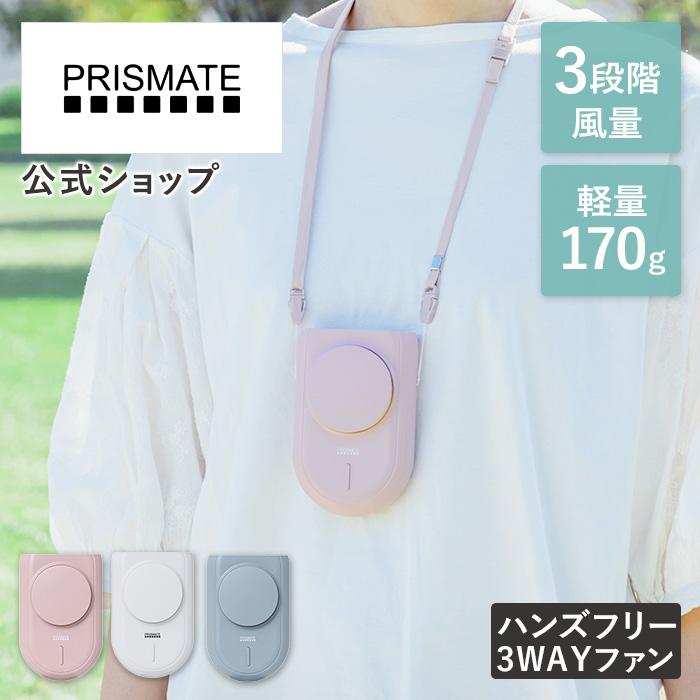 |@  nYt[3WAYt@ PR-F080 PRISMATE vYCg @\@ | |  3WAY nYt[ 3iK Y