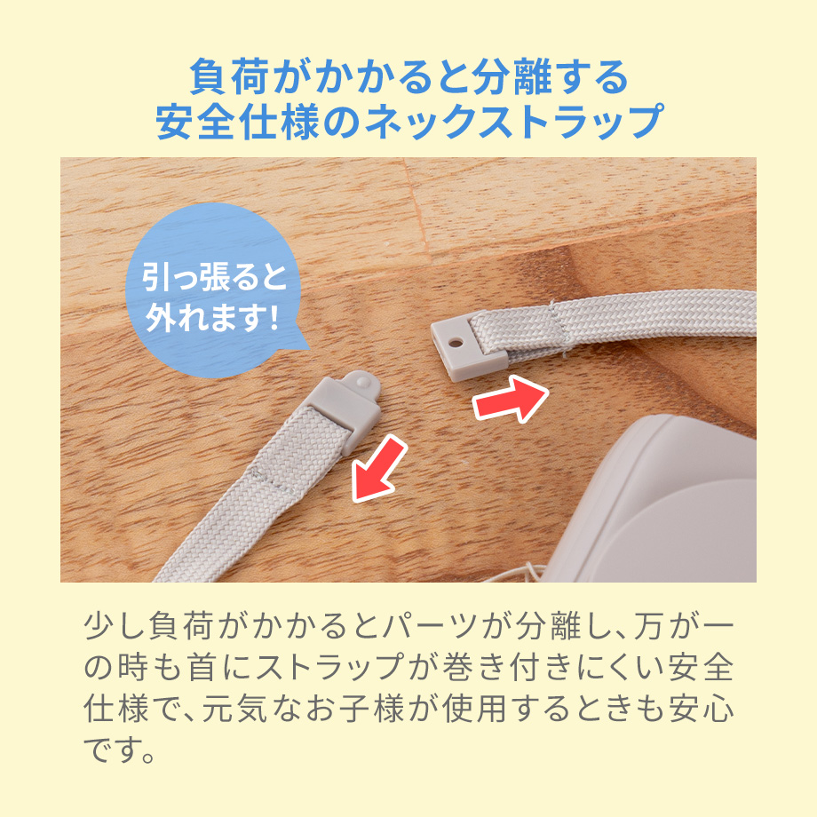 PRISMATE 扇風機 首かけ ハンズフリーファン 3WAY 多機能扇風機 腰