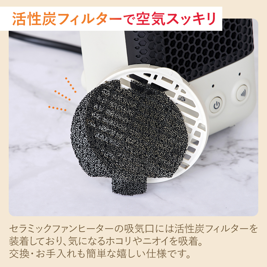 PRISMATE ファンヒーター 電気 小型 セラミック 人感センサー付