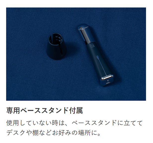 美顔器 リフトアップ お手軽 ポイントケア美顔器 EVH-FC03 EVOOCH