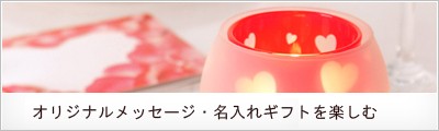 LIFE PLUS Yahoo!店 - Yahoo!ショッピング