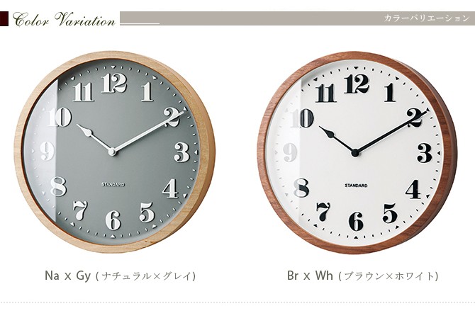 カッコイイ 壁掛け時計 電波時計 おしゃれ オシャレ 掛け時計 柱 カッコイイ 壁掛け時計 電波時計 おしゃれ オシャレ 掛け時計 柱