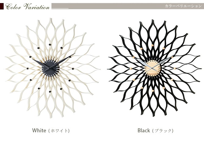 21正規激安 オシャレ 壁掛け時計 北欧 カフェインテリア おしゃれ 掛け時計 カッコイイ 大きい 黒色 白色 ユニーク デザイン時計 被り心地最高 Www Monautoneuve Fr
