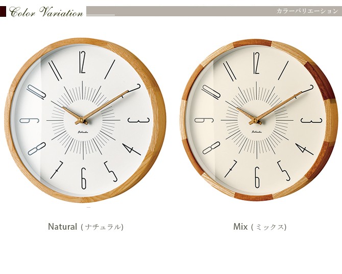 工場直送 カッコイイ 木製フレーム 壁掛け時計 ブードリ カッコいい 掛け時計 カフェインテリア オシャレ 柱時計 電波時計 カワイイ ウォールクロック 代引不可 Fundpoint In
