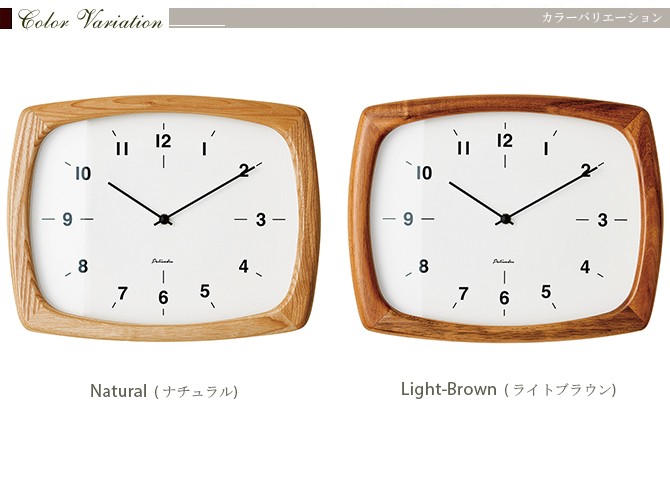 木製フレーム 四角 壁掛け時計 レトロ 掛け時計 ノスタルジック
