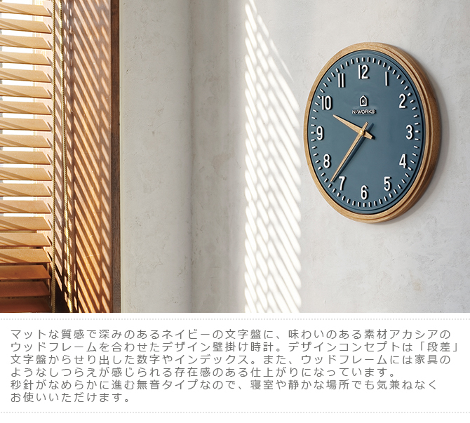 壁掛時計 オシャレ 壁掛け時計 北欧 かっこいい カフェ おしゃれ 壁掛時計 オシャレ 壁掛け時計 北欧 かっこいい カフェ おしゃれ