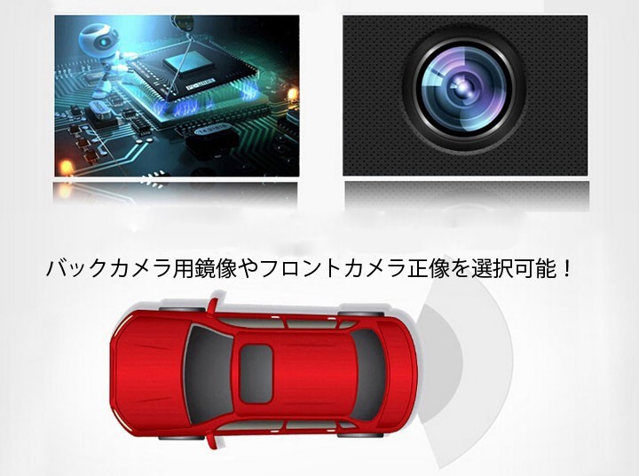 超小型防水IP67CCD フロントカメラ リヤカメラ 視野角度120度 正像