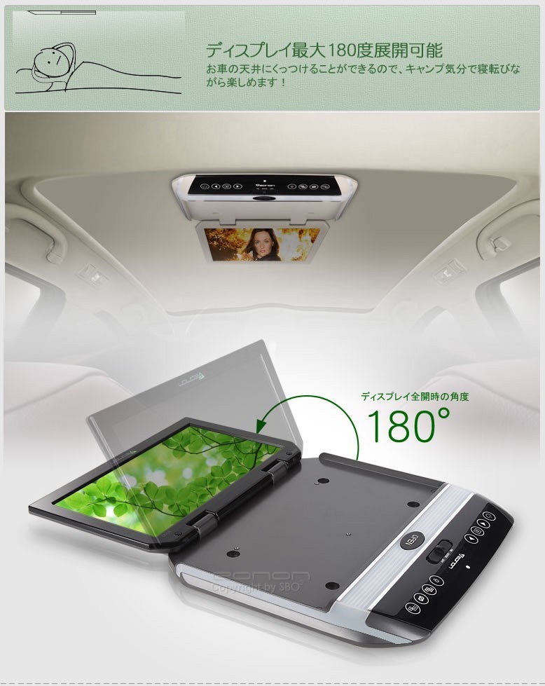 Eonon フリップダウンモニター EONON 10.1インチフリップダウンモニター 超薄型デジタルスクリーン 高