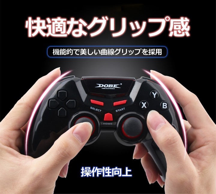 Amazon.co.jp: 【国内正規品】 HTC VIVE コントローラ : ゲーム