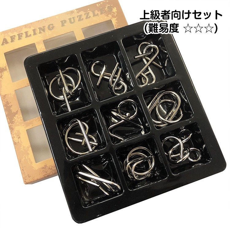 エンエン　真工藝　親子十二支　9セット エンエン様専用 真工藝 親子十二支 9セット - メルカリ