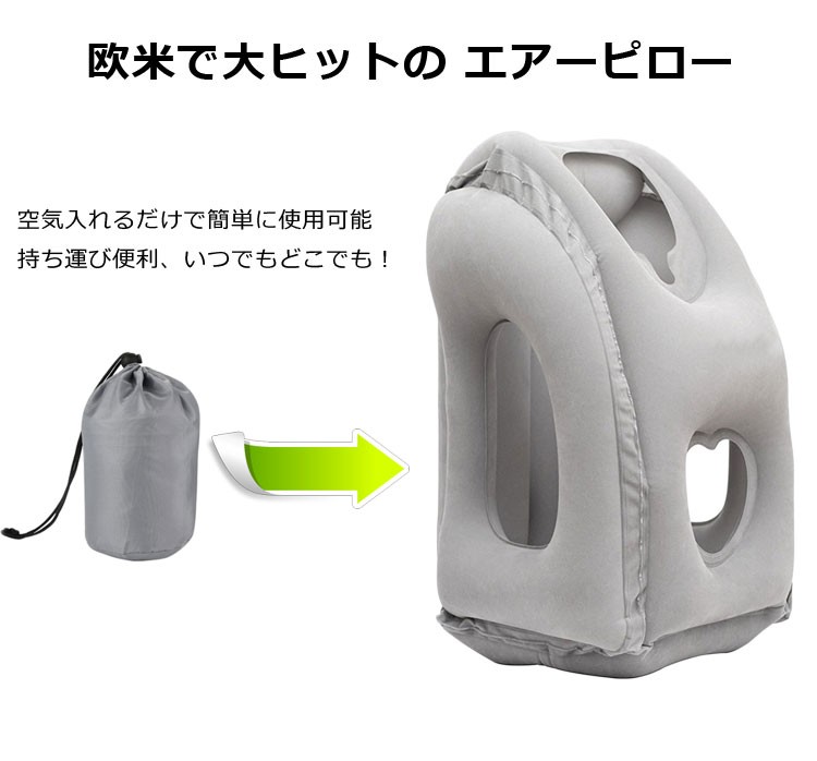 楽天市場】テンピュール トラベルピロー(旅行用まくら) 送料無料