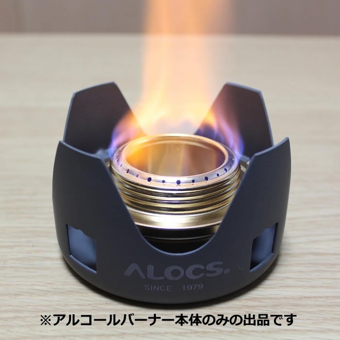 キャンプ用品　ALOCS パワーバーナー　5500kw 813YeDDUhqL._UF894,1000_QL80_.jpg