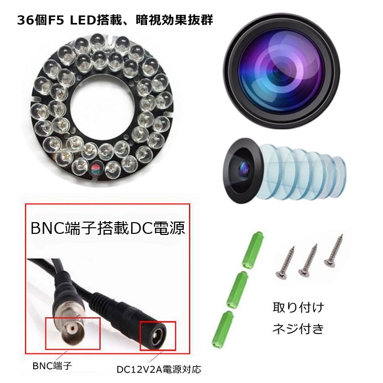 4CHデジタルレコーダー+CCTVカメラ+20M映像ケーブル 防犯カメラセットBNC端子2個付 スマホでどこからでも監視 暗視防水防犯カメラ LP-DVR6004CT100SET :LP01599:ライフパワーショップ - 通販 - Yahoo!ショッピング 4CHデジタルレコーダー+CCTVカメラ+20M映像ケーブル 防犯カメラセットBNC端子2個付 スマホでどこからでも監視 暗視防水防犯カメラ LP-DVR6004CT100SET :LP01599:ライフパワーショップ - 通販 - Yahoo!ショッピング