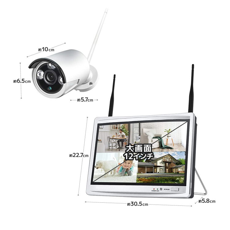 防犯カメラシステム NVR、2台カメラと液晶モニターのセット ワイヤレス防犯カメラセット 10インチモニター 無線NVR + WIFIカメラ4