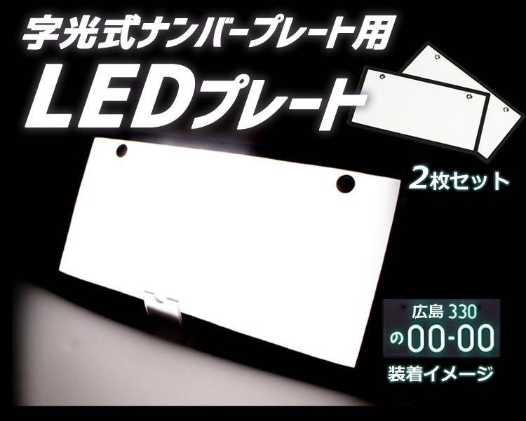 lp01734.jpg