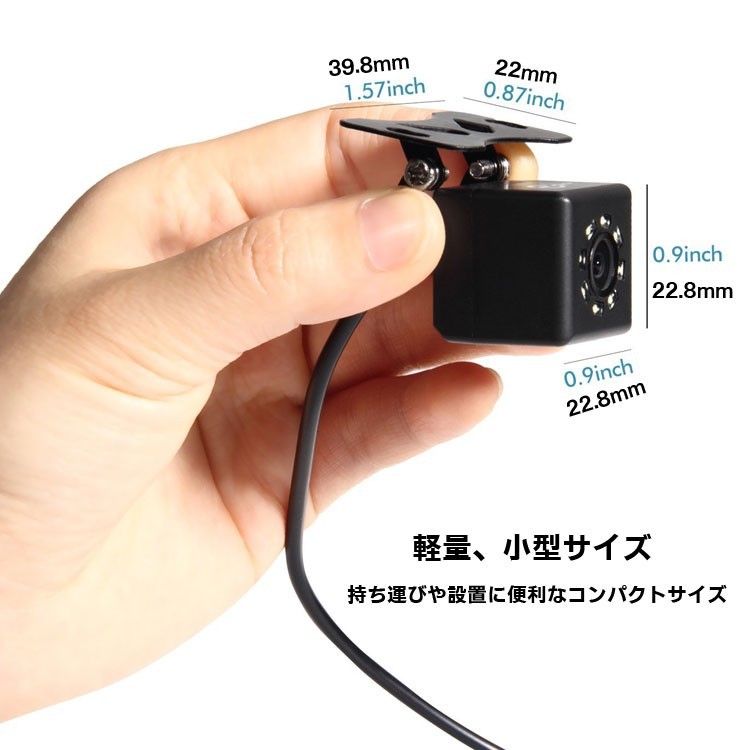 ワイヤレスバックカメラシステム 4.3インチルームミラーモニター