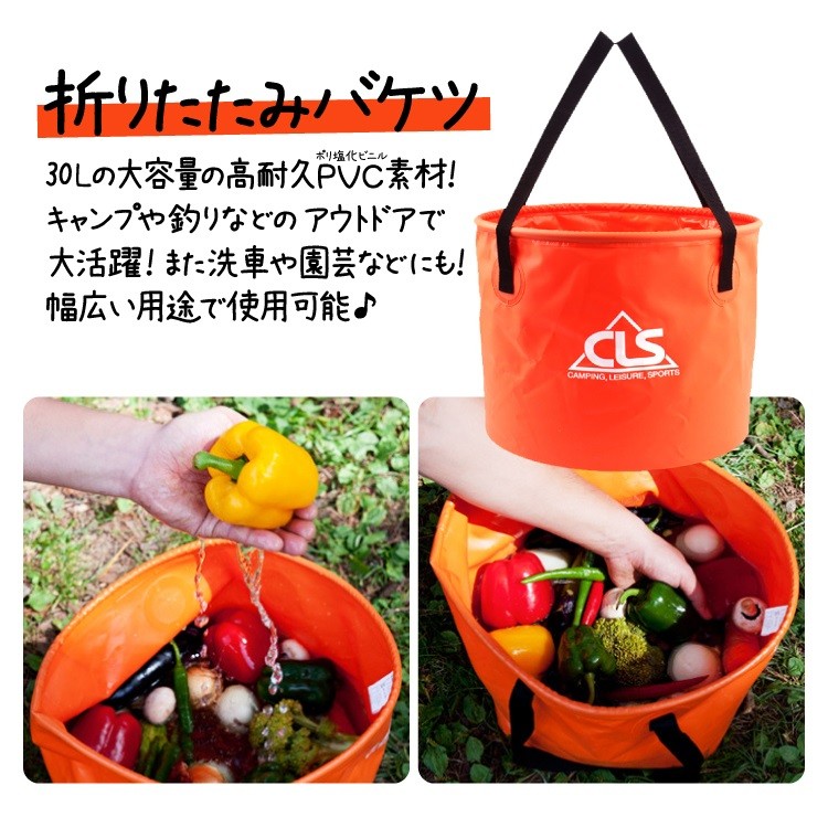 TMR.Breath G アウトドア用2in1折り畳みバケツ 2層式 メッシュ素材 通気性 サイドポケット キャンプ 釣り 水汲み Amazon.co.jp: 2層式バケツ 折り畳みバケツ 自立 丈夫 メッシュ