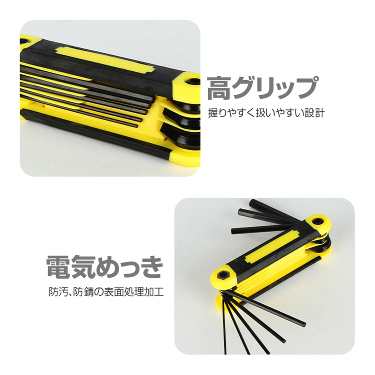 美品高品質 RC工具セット￼￼ SEIDOツールキット+六角レンチ+ Z