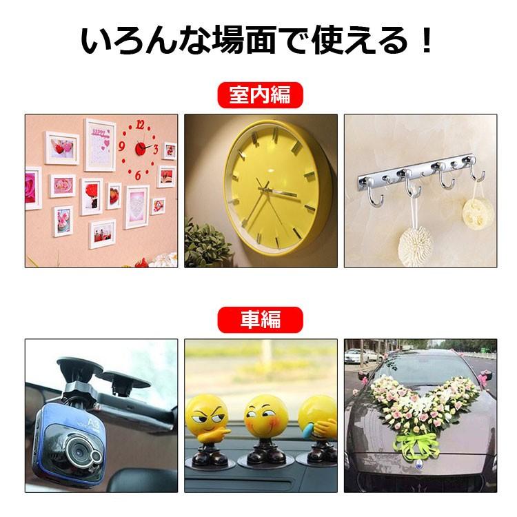 透明両面テープ 3個以上購入で1個サービス 水洗い可 魔法テープ のり 