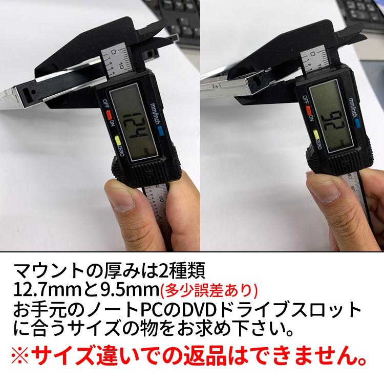 ノートパソコン用✨HDD 1TB✨2.5インチ✨厚さ9mm✨4枚セット TOSHIBA（東芝） 【最安挑戦 新品 HDD】 1TB 2.5インチ 9.5mm Serial