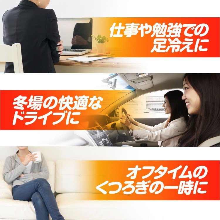 Amazon.co.jp: 【Amazon.co.jp限定】電気座布団 ホットマット