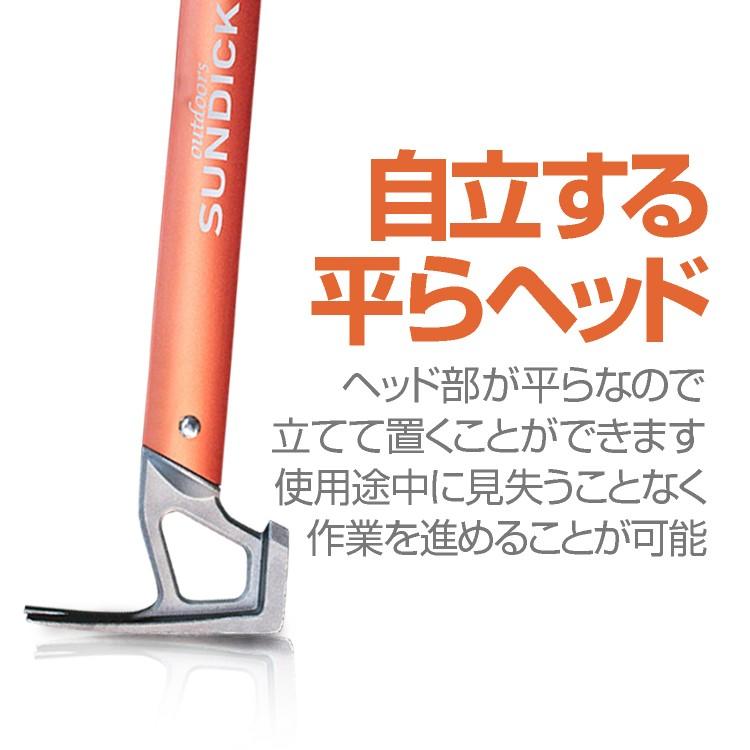 軽量アウトドアハンマー ペグハンマー ペグ打ちハンマー