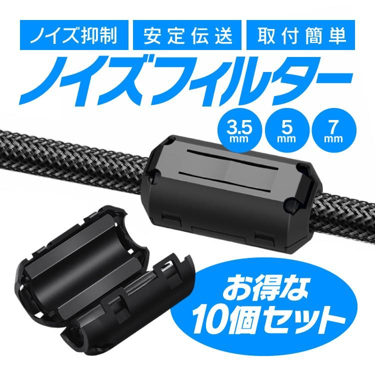 テクノ フィルターディスコ 系 レコード 10枚セット LPレコードプロテクター（10枚入り） ／ テージー | 島村楽器 楽譜便