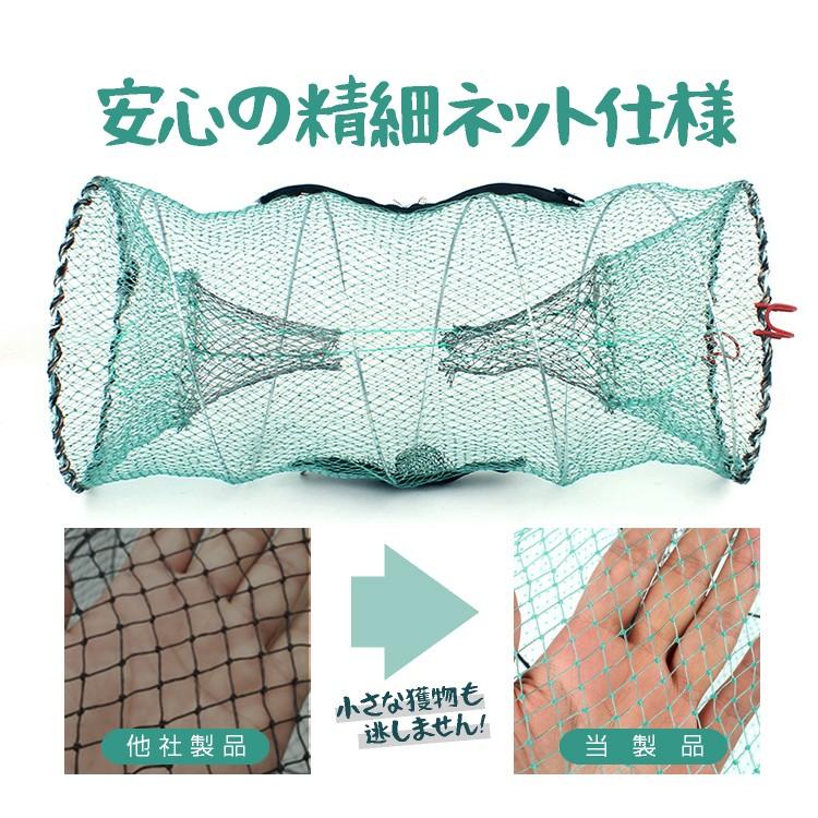 折り畳み式 魚網 釣り網 魚 蟹 鰻 伊勢海老の捕り網 漁具 漁猟 高耐久