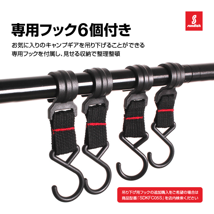 Amazon.co.jp: Mumisutoキャンプ用ハンギングラックトップ