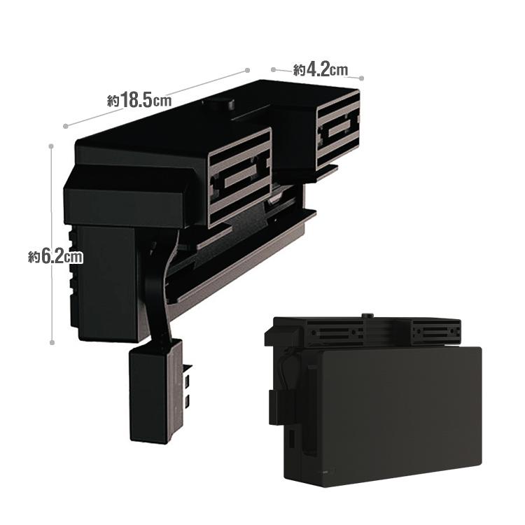 Nintendo Switch専用 冷却ファン ハイパワークーラー ボタン操作対応