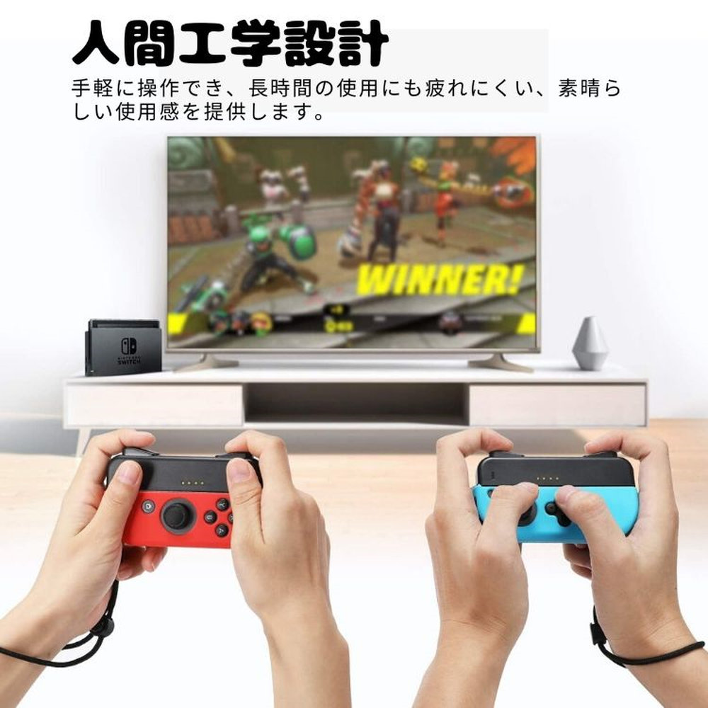 Nintendo Switch Joy-Conの汎用ストラップ コントローラーグリップ 2個 