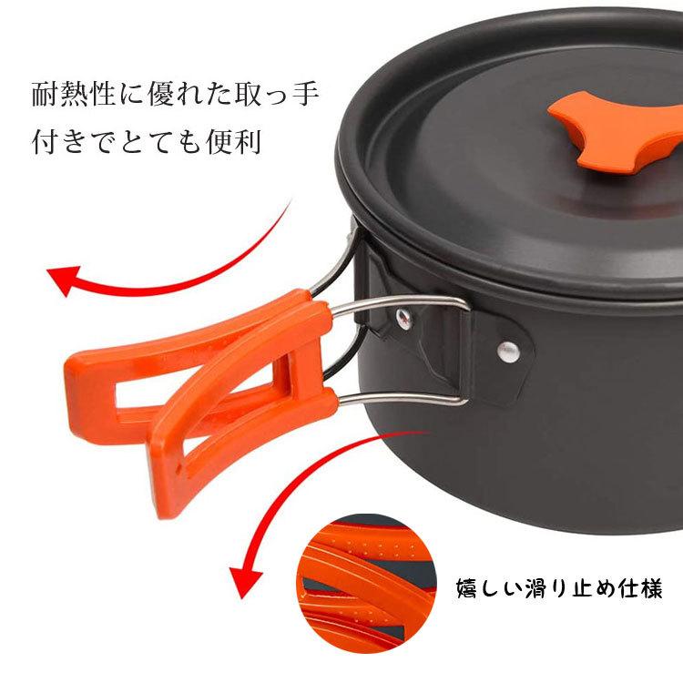 コールマン アルミクッカーセット 着脱式ハンドル２個・収納ケース付き Amazon | コールマン(Coleman) アルミクッカーセット 2000010531