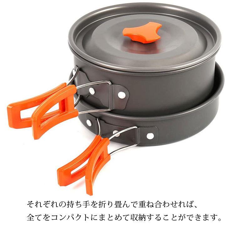 コールマン アルミクッカーセット 着脱式ハンドル２個・収納ケース付き Amazon | コールマン(Coleman) アルミクッカーセット 2000010531