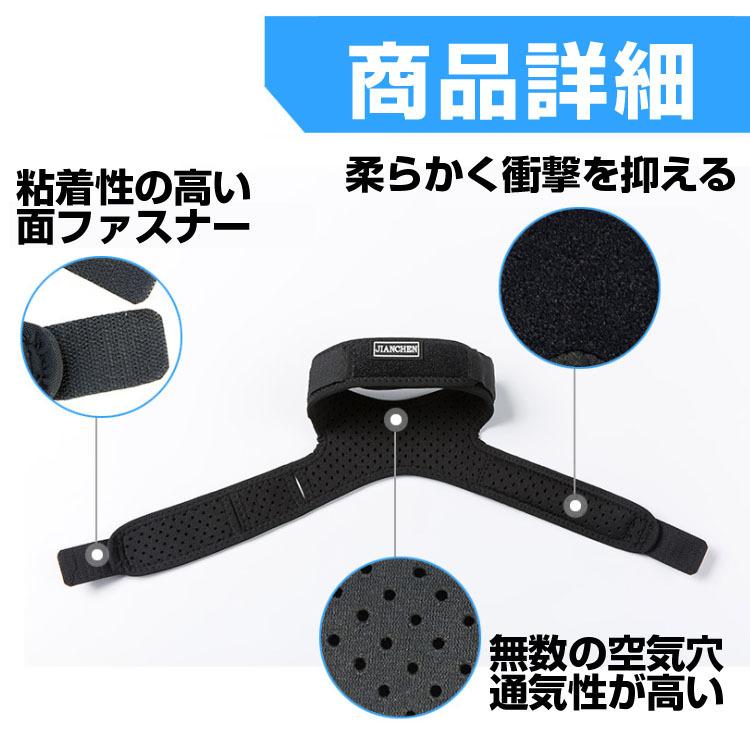 膝蓋骨サポーター ひざサポーター X型 スポーツサポーター 膝 膝蓋骨サポーター ひざサポーター X型 スポーツサポーター 膝
