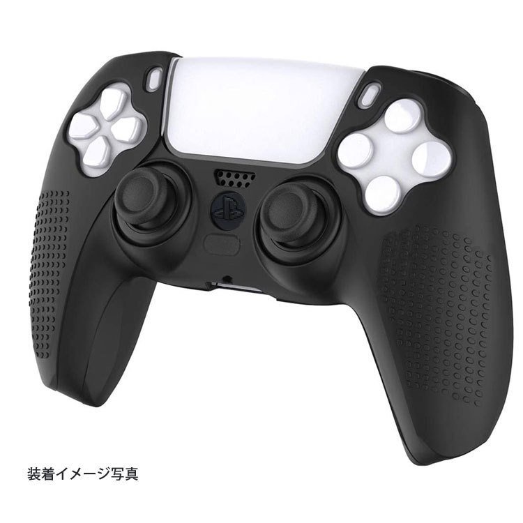 コントローラーシリコンカバー PS5コントローラー専用 シリコンケース 滑り止め仕様 高品質 Playstation5コントローラー保護カバー PS5用アクセサリ  LP-IVP5227 :LP03254:ライフパワーショップ - 通販 - Yahoo!ショッピング