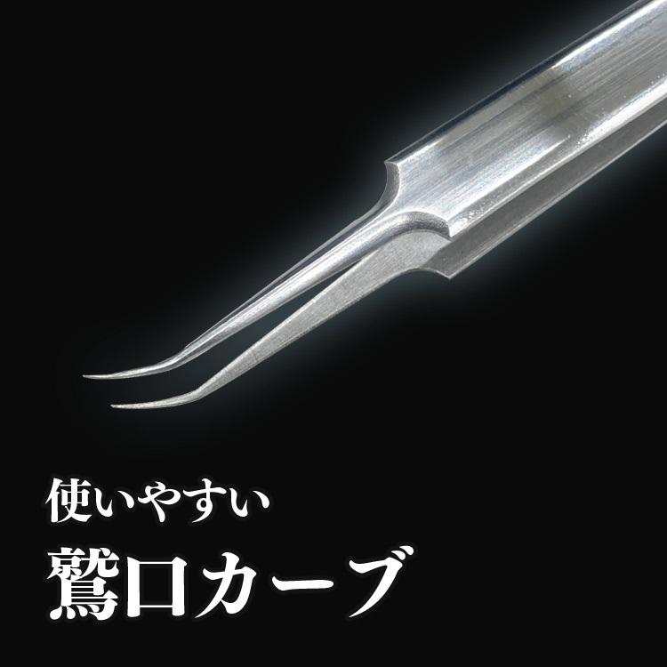 ステンレス製 ニキビ針 ニキビ取り 錆びにくい 精密 ピンセット 先端