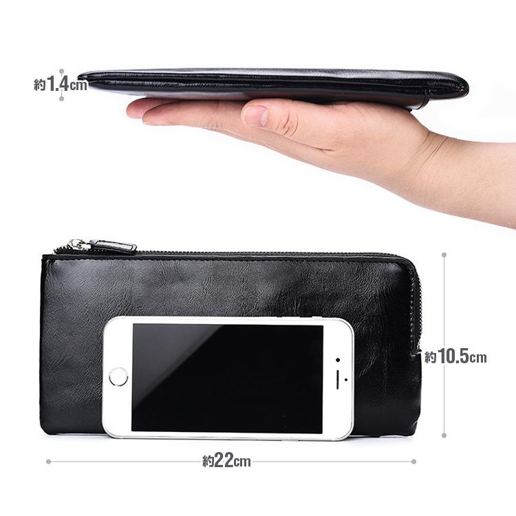 レザー長財布 Puレザーウォレット スマホポケット付き ストラップ付属 シンプルデザイン 高機能大容量 メンズ レディース兼用 新社会人 革財布 Lp Debo225 Lp033 ライフパワーショップ 通販 Yahoo ショッピング