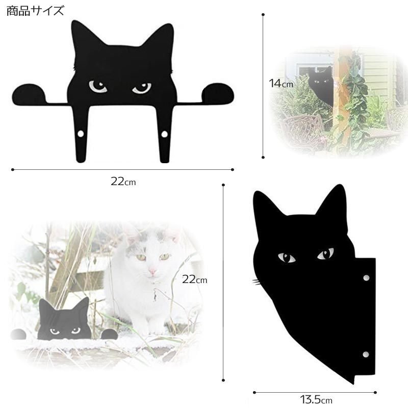 ねこの装飾 オーナメント ガーデニング装飾 玄関 雑貨 芝生 猫 ネコ 