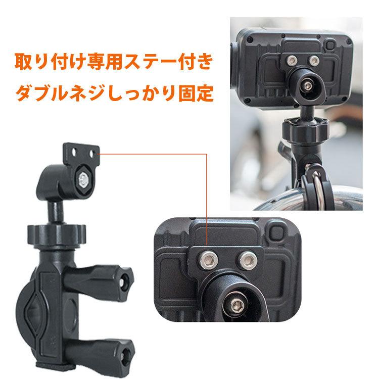 バイク用ドライブレコーダー 720P 本体 IP65 カメラIP67防水 前後同時