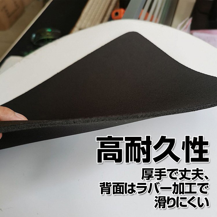 マウスパッド 2枚セット 光学マウス対応 洗える 厚手 大きめ 手触りが