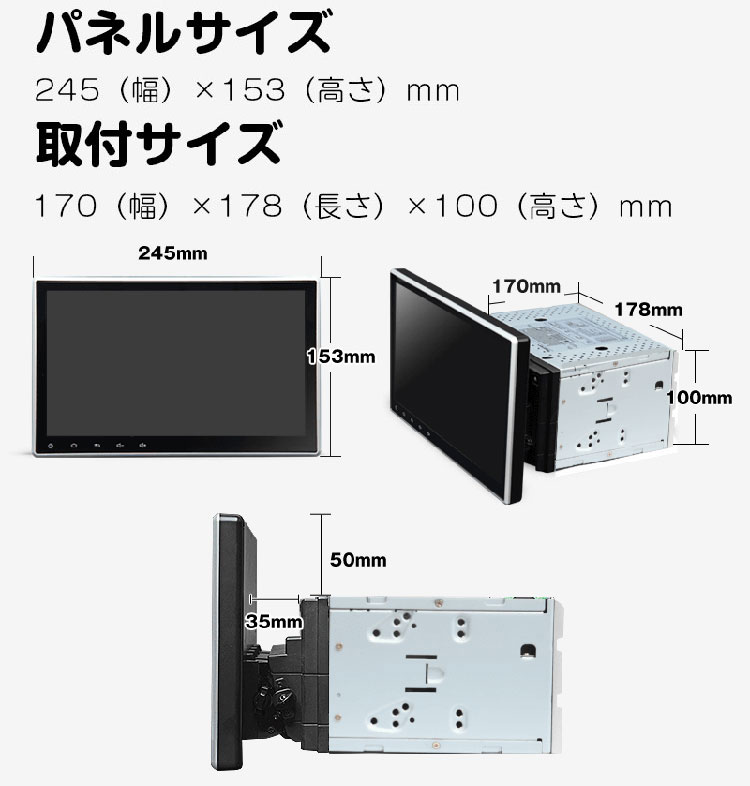 Android10搭載カーナビ 10.1インチ大画面 2DIN一体型 4G対応 8コアCPU RAMメモリ6GB AHDカメラ対応 オーディオ一体型  WIFI Bluetooth5.0 LP-GA2190N : lp03552 : ライフパワーショップ - 通販 - Yahoo!ショッピング