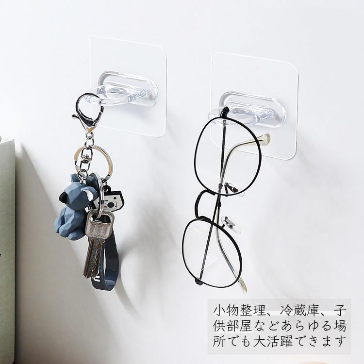 壁掛けフック 10個セット お風呂ラック 浴室 バスルームラック 透明