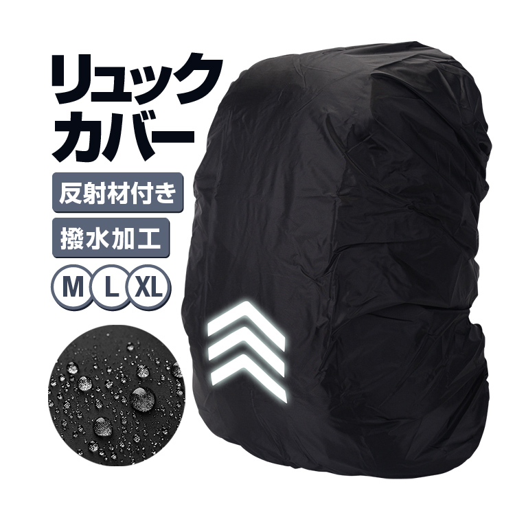商品解説】KUMO36 Superlight Backpack｜KUMOは「雲」自由な