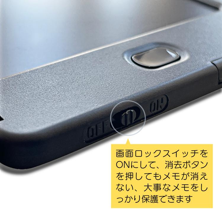 電卓付き電子メモ帳 タッチペン付 電卓＆メモパッド2in1 10桁電卓 売場