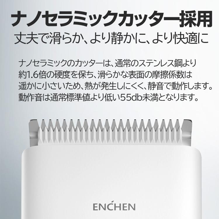 バリカン ヘアカッター usb充電式 家庭用 電動ばりかん　ヘアクリッパー USB充電式 プロ用 コードレス 電動ヘアクリッパー ヒゲトリマー ヘア
