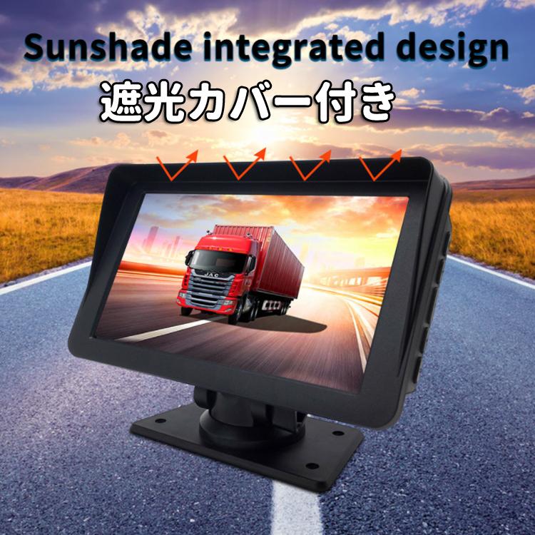 7インチマルチモニター IPS液晶 タッチパネル CarPlay対応 ドライブ