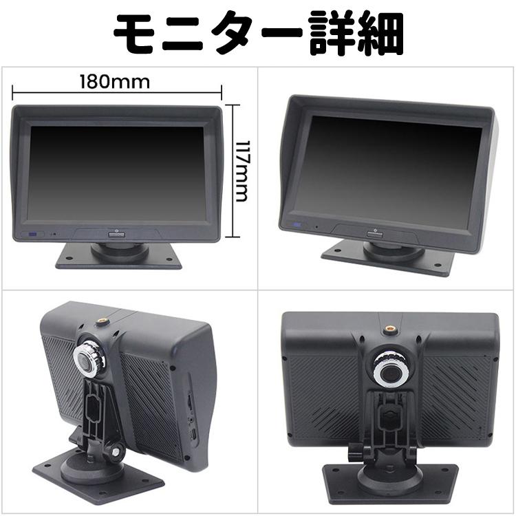 7インチマルチモニター IPS液晶 タッチパネル CarPlay対応 ドライブ