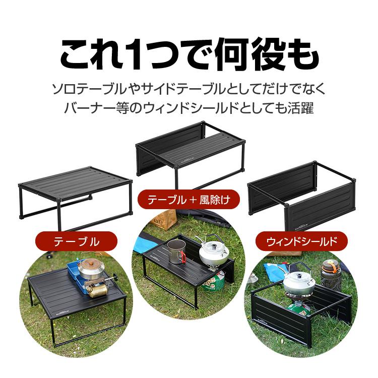 WANTKEY MINI – WANTKEY CAMP