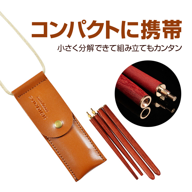 lifepowershop_lp03955